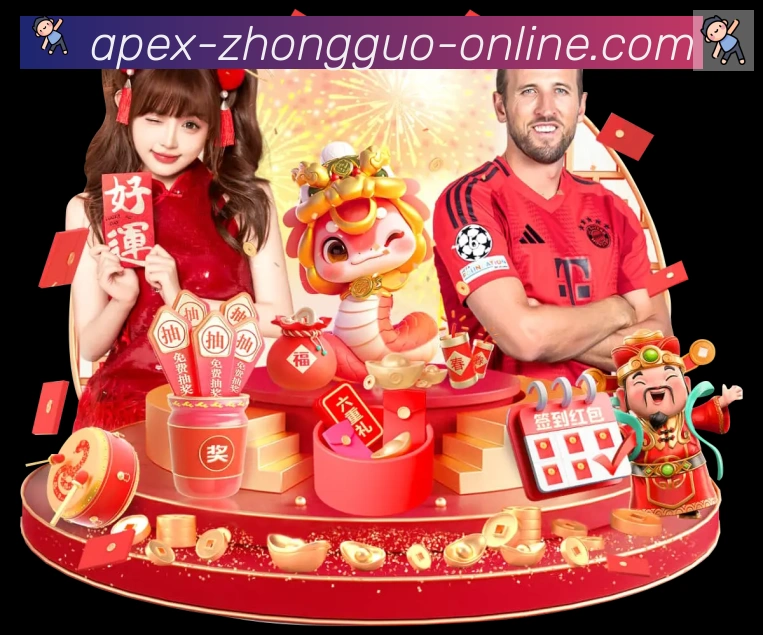 数据防护可视化